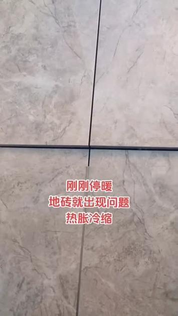 地砖维修例子分析：从问题诊断到解决方法的探索与方法