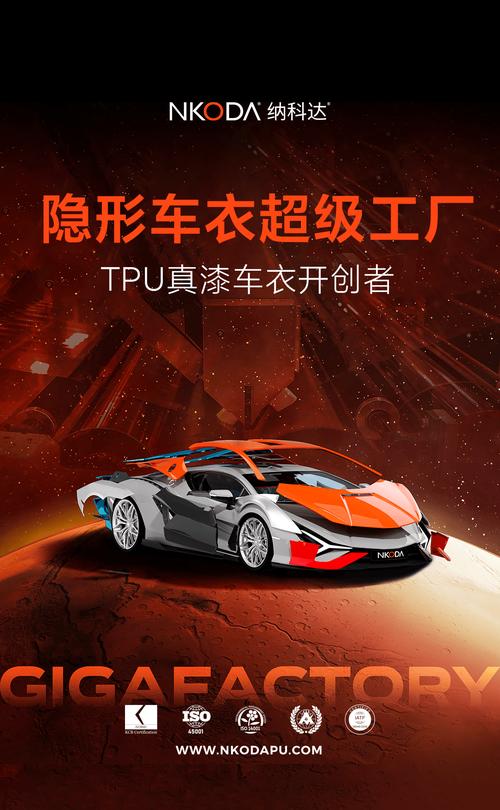 地铁票务维修季度报告解读：创新驱动，智慧未来