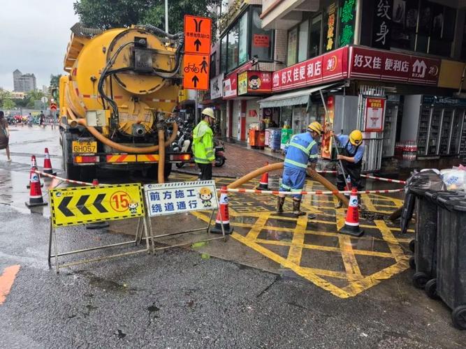 城市管道受灾维修:坚韧不拔,共筑安全防线