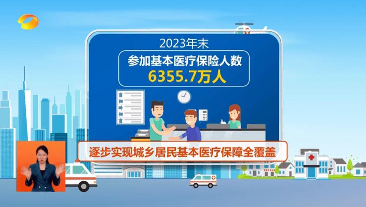 基建维修中心:筑牢发展基石,守护民生福祉