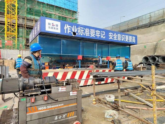 基建维修:保障民生,推动社会发展的基石