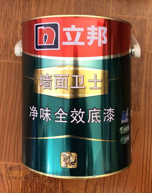 墙面墙漆维修方法报告介绍:焕新墙面,守护家的温馨