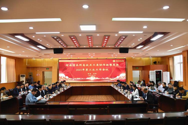 夏日炎炎,匠心独运_记我校暑假维修工作纪实