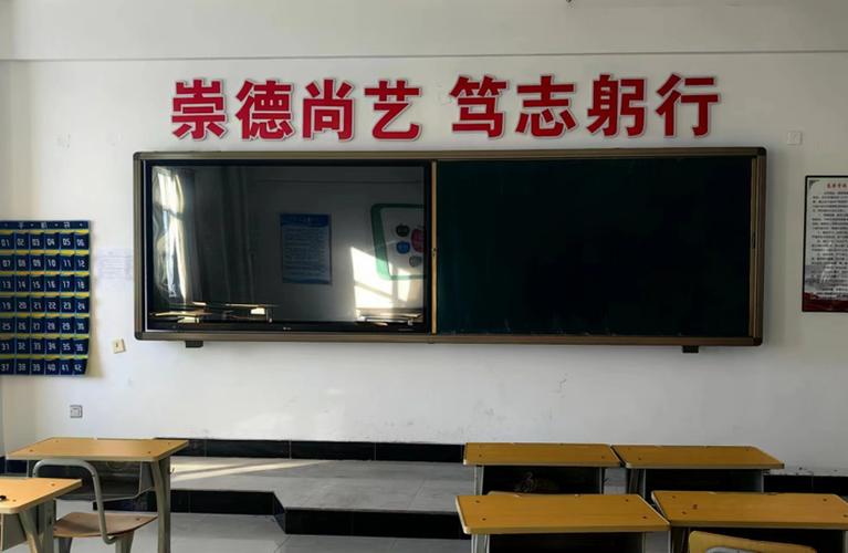 多媒体教学设备的升级与维护:提升教学质量的关键