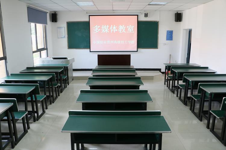 多媒体教室设备维修报告解读：科技育人，稳健前行