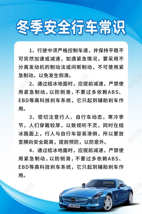 大车维修安全事项:守护行车安全,筑牢防线