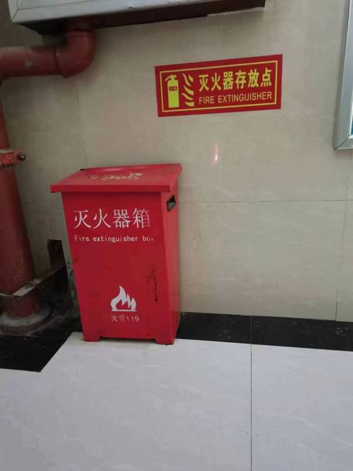 大门维修整改,筑牢安全防线