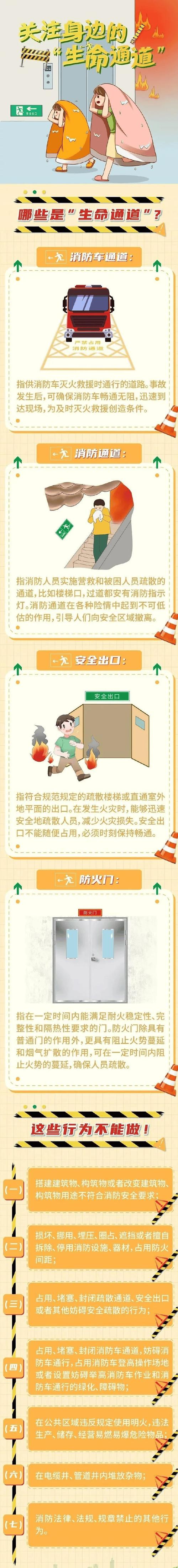 太平间设施升级,守护生命尊严的最后一道防线