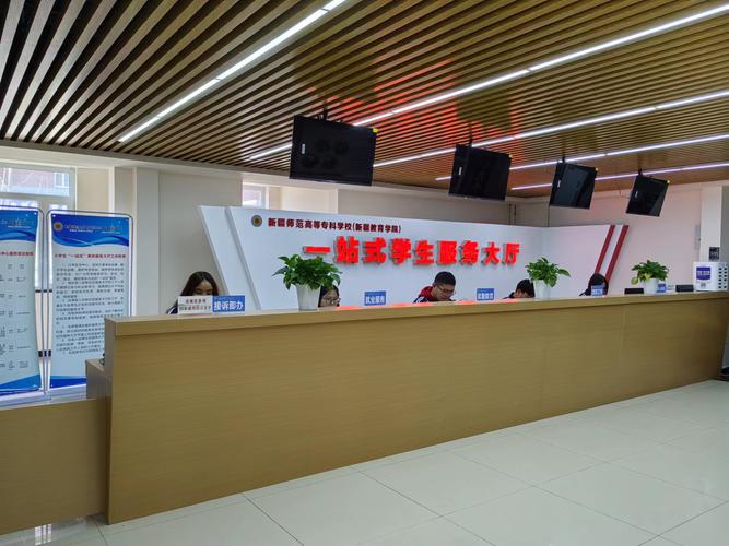 学校大厅顶灯维修报告解读:照亮未来,守护光亮