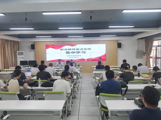 学校大项维修工程：提升校园环境，助力教育发展