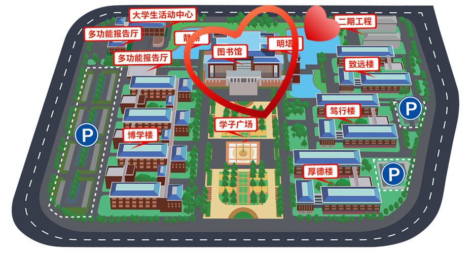 学校报告厅维修制度:守护知识殿堂,铸就美好未来