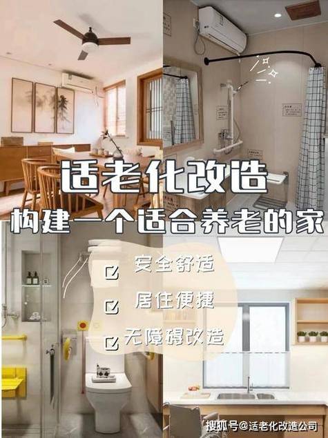 学校浴室维修报告解读:关注校园设施,提升生活品质