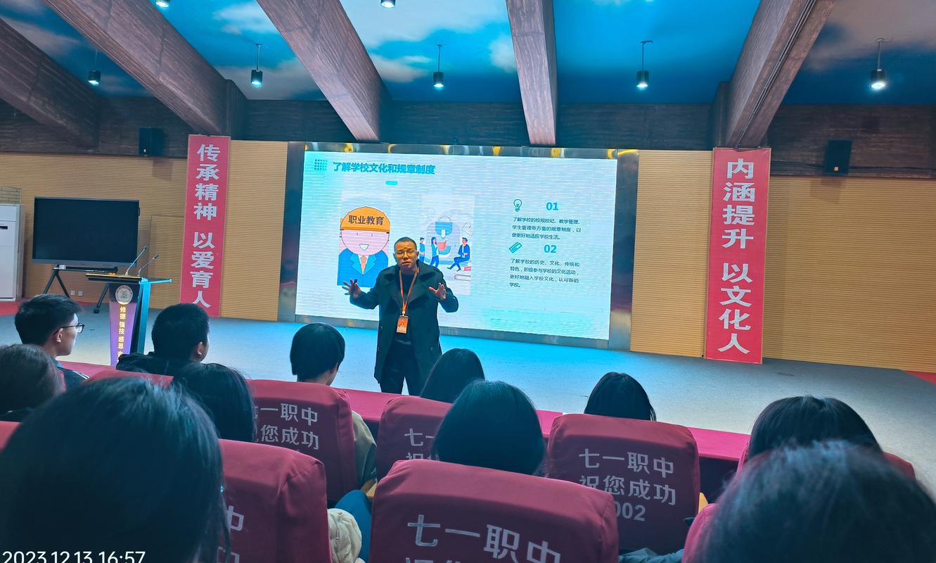 学校维修工程竣工，焕新校园新篇章