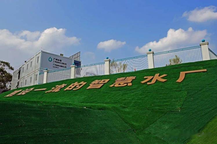学校维修来水报告解读:保障校园用水,迈向绿色未来