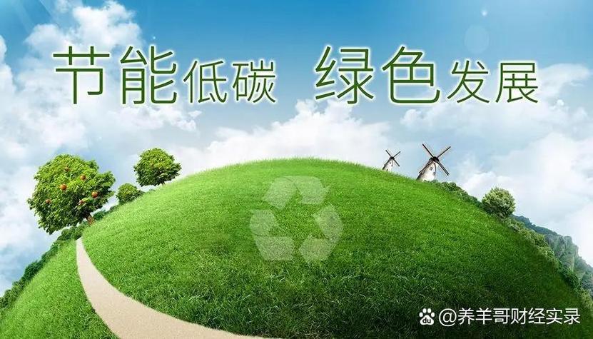 学院基建与维修管理报告解读:迈向高质量发展之路