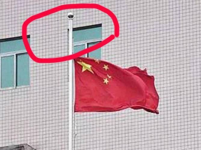 守护国旗荣耀,保障升旗台安全_关于升旗台维修的报告