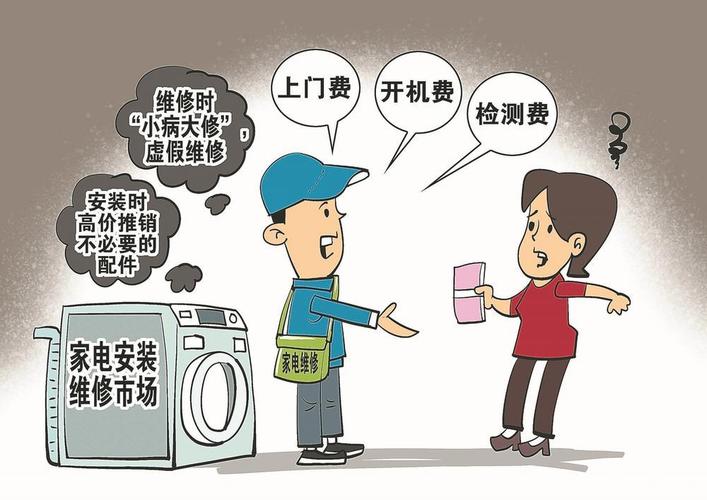 守护衣橱秘密，消协报告提示衣服维修乱象及应对步骤