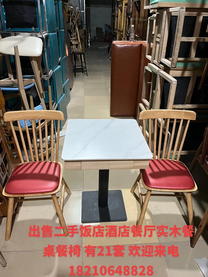 守护餐桌安全,从维修餐椅做起_公司餐椅维修报告解读