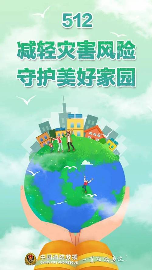 宾馆窗纱维修报告解读:提升居住体验,守护美好家园
