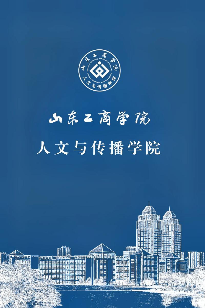 寒假维修广播方法:技术与人文的交融之旅