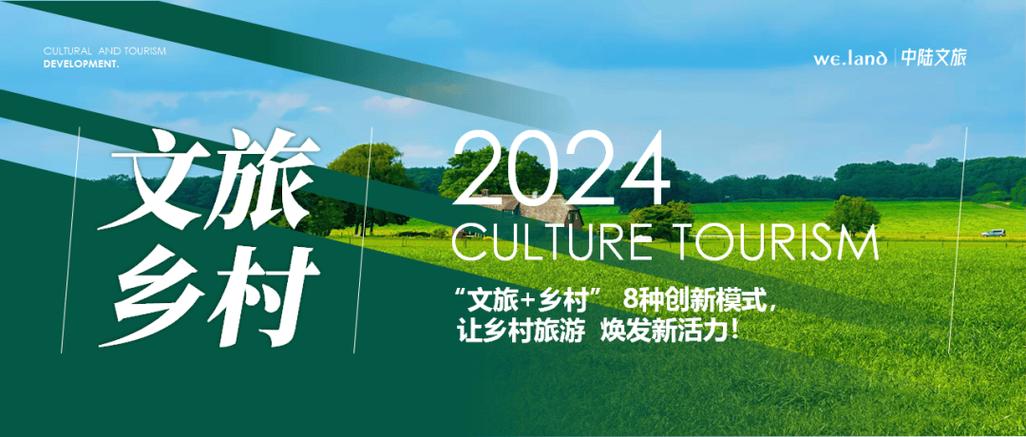 小区专项维修报告解读：共筑和谐家园，焕发新活力