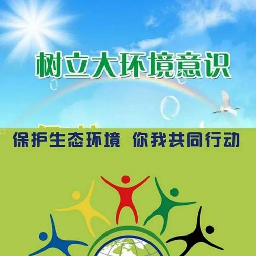 小区垃圾站维修:守护绿色家园的“隐形卫士”