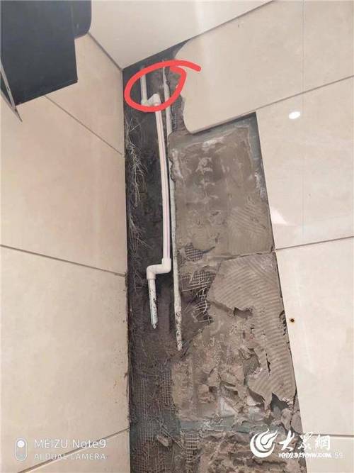 小区漏水维修报告背后的启示与反思