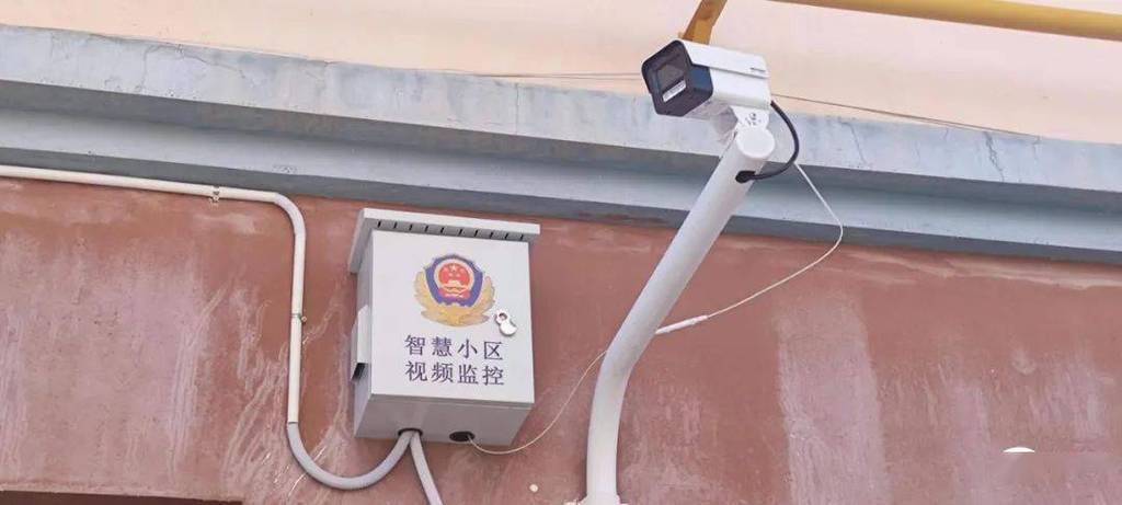 小区维修监控设备助力智慧社区建设