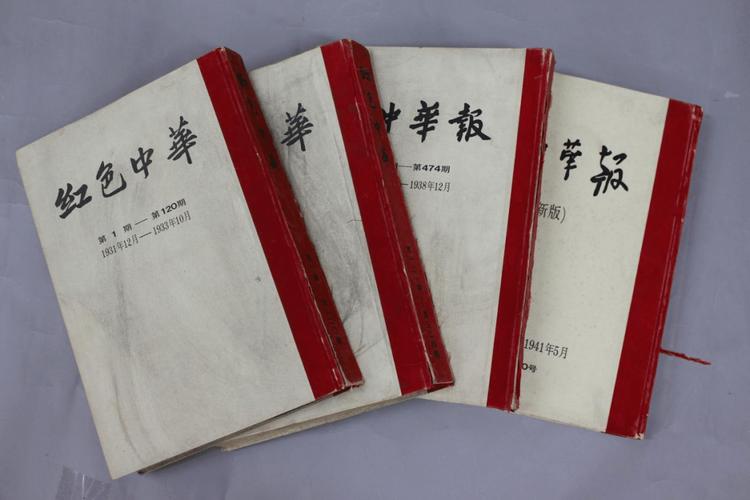 小桥维修报告解读:历史见证者的新生
