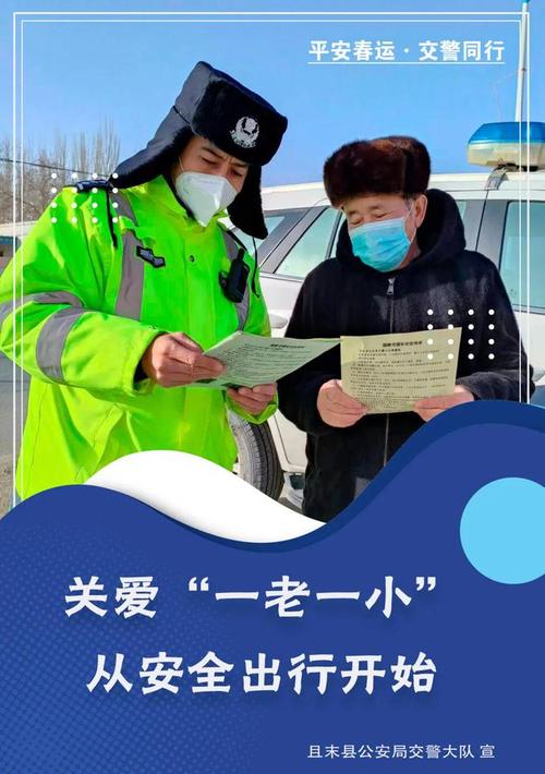 小桥维修施工总结报告_铸就安全桥梁,守护出行平安