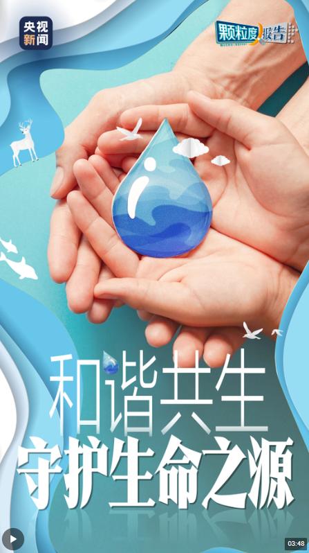 小水井维修报告:守护生命之源,确保饮水安全