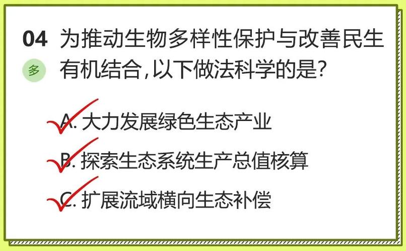 小海狮维修例子分析:技术创新与生态保护的双赢之路