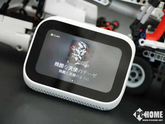 屏幕维修检查报告介绍:科技守护,让视觉体验更上一层楼