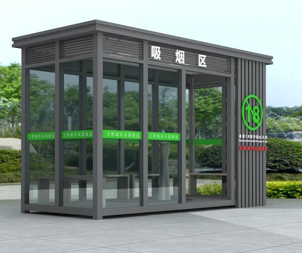 岗亭维修报告:保障公共安全,提升城市形象