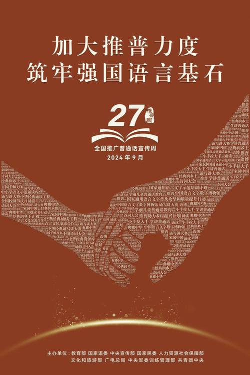 工程维修技工:筑牢基石,守护安宁_工程维修技工述职报告解读