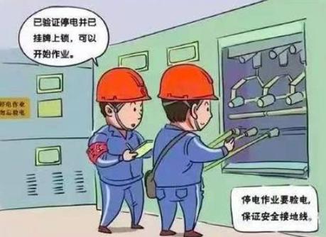 工程维修：保障设施安全运行的关键环节