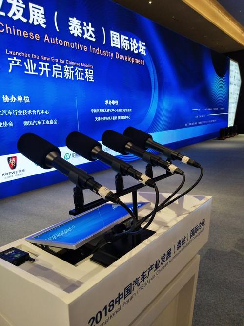常州报告厅话筒维修:技术精湛,服务至上的典范