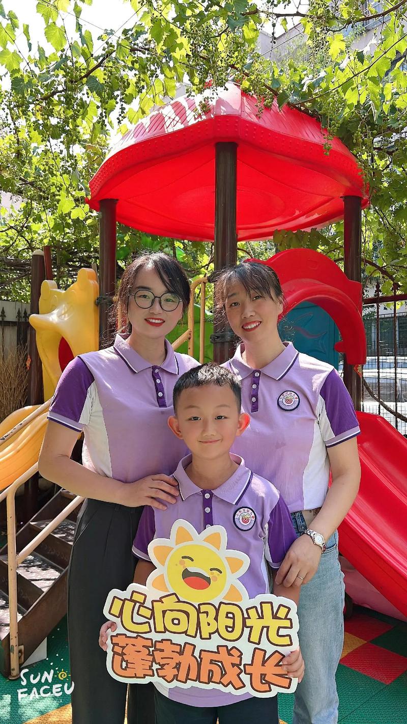 幼儿园道路维修:守护孩子成长之路的坚实基石