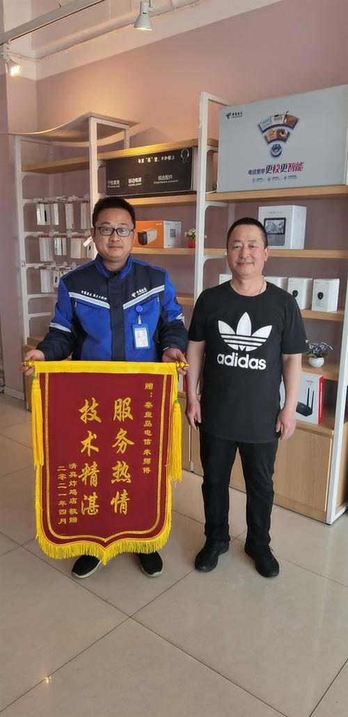 广电维修员述职报告:技术精湛,服务至上
