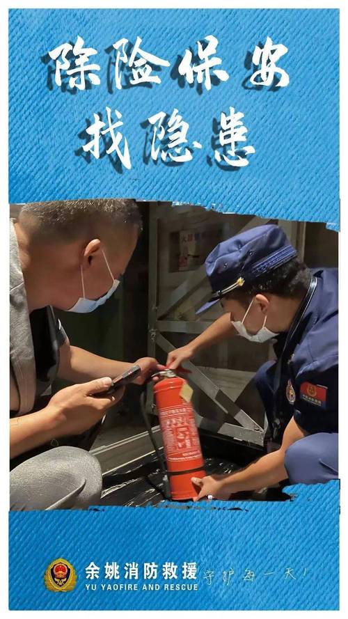 应急维修工作:守护生命线,彰显责任担当
