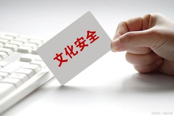 庙堂维修基金申报报告:传承文化,守护历史_一项关乎国家文化传承的重大工程