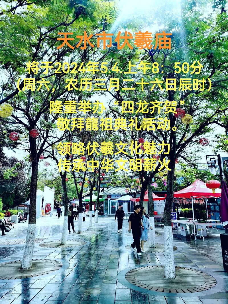 庙宇维修资金申请报告：传承文明，守护历史