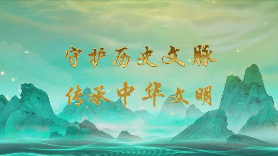 庙顶漏水申请维修报告_传承历史，守护文明