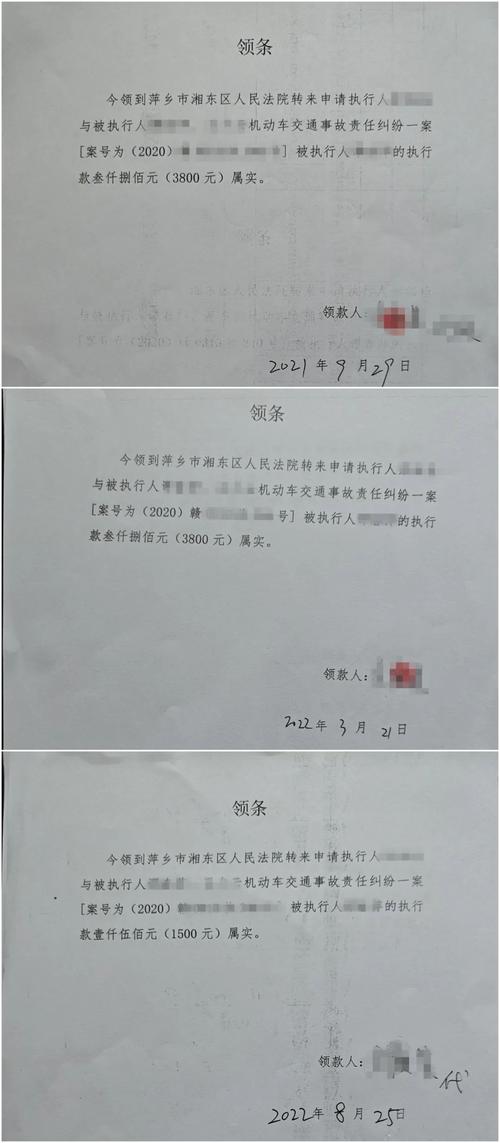 庭审主机维修报告解读：技术升级与司法公正的保障