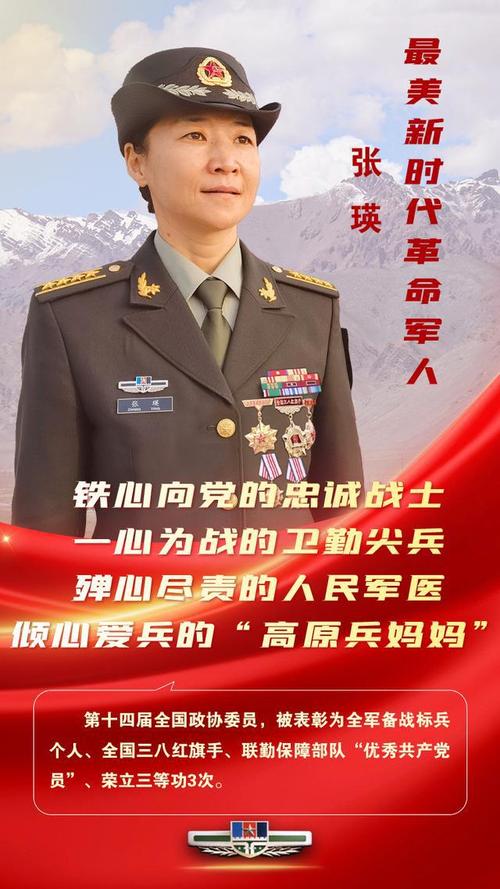 弱电维修自评报告解读:提升技术水平,保障信息时代稳定运行