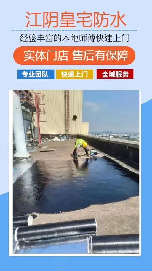 彩钢厂房渗漏维修:守护企业生命线的必要之举