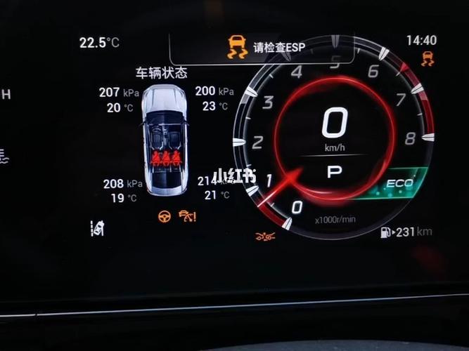 影豹汽车维修例子报告_以故障排查与维修方法为鉴