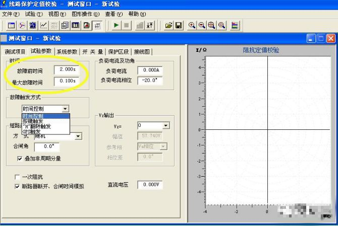 微机故障维修方法:从理论到实战的跨越