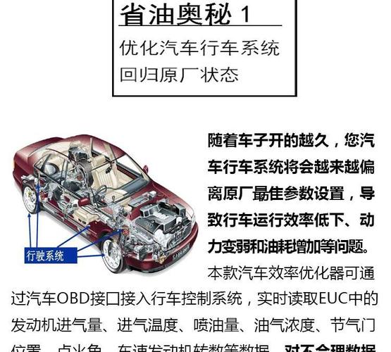 德系汽车维修进修报告：探索汽车维修领域的德系奥秘
