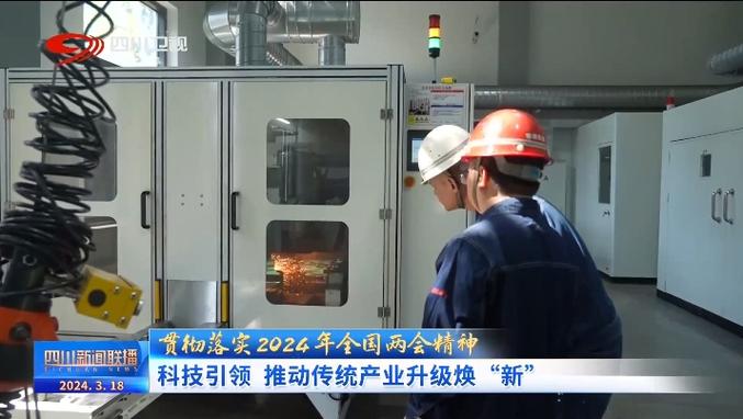 我国某设备停产维修项目圆满完成,助力产业升级
